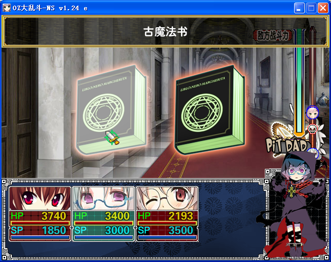 P2.png