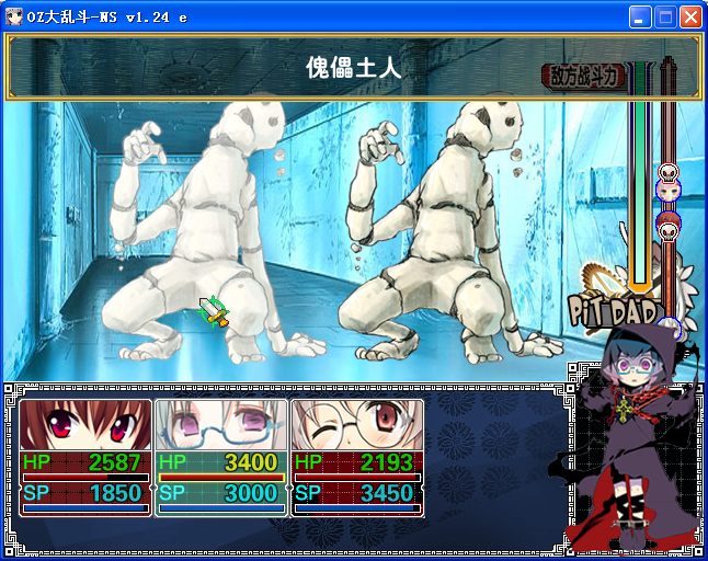 P4.png