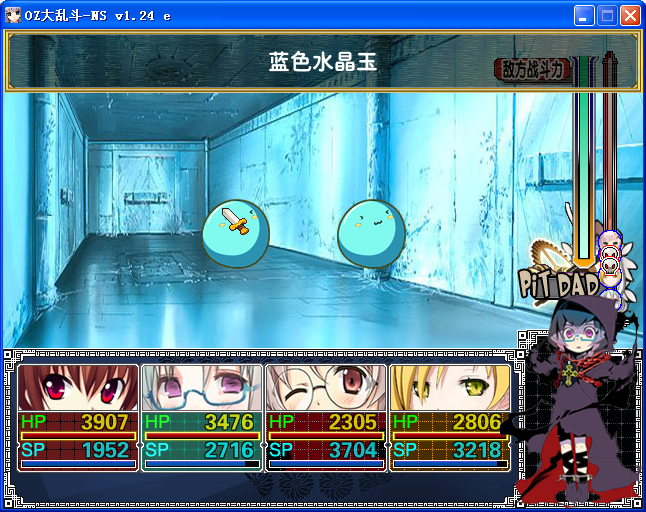 P8.png