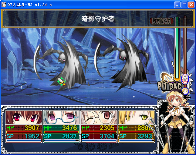 P9.png