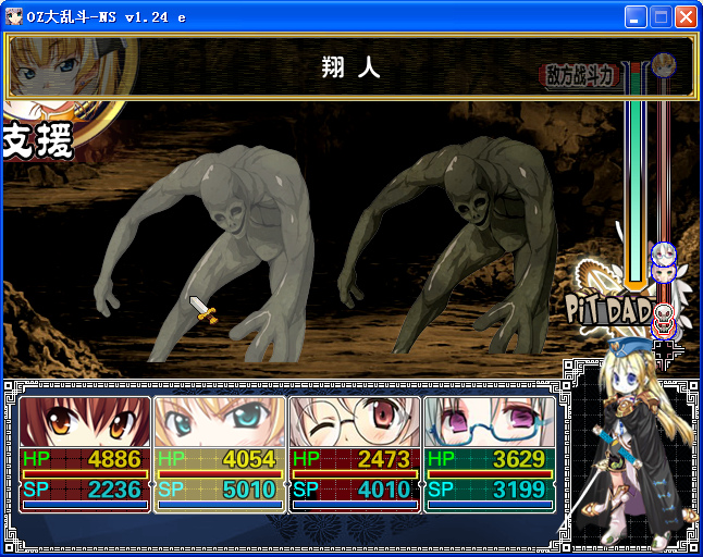 P19.png