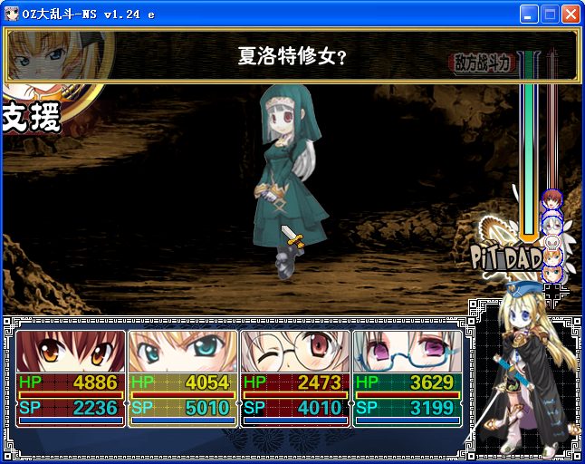 P24.png