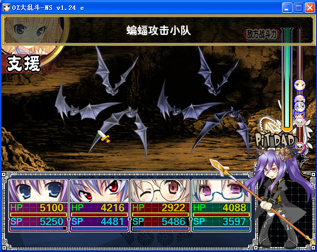R9.png