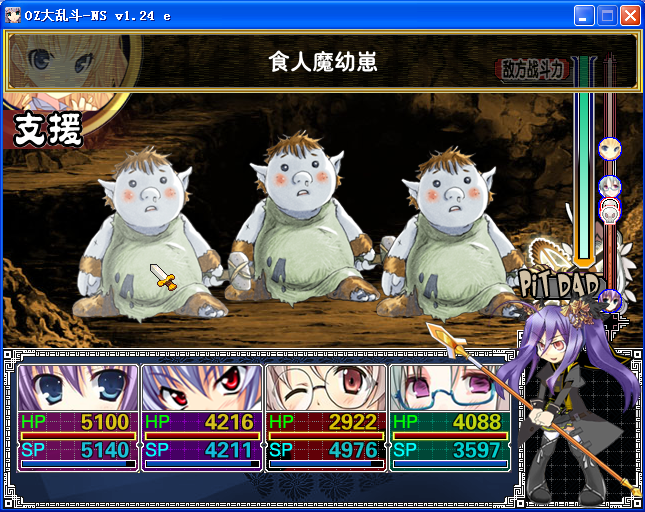 R11.png