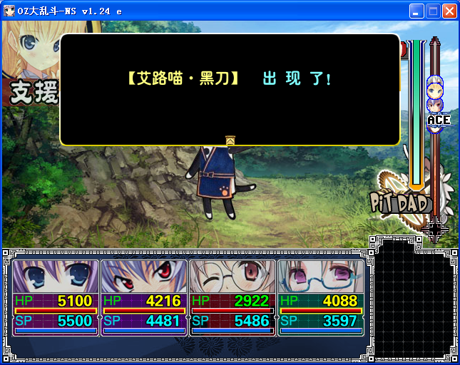 R13.png
