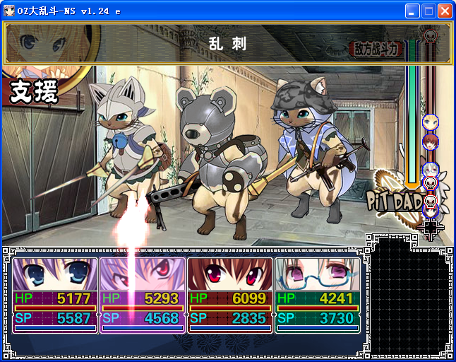 R23.png