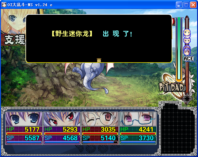 R24.png