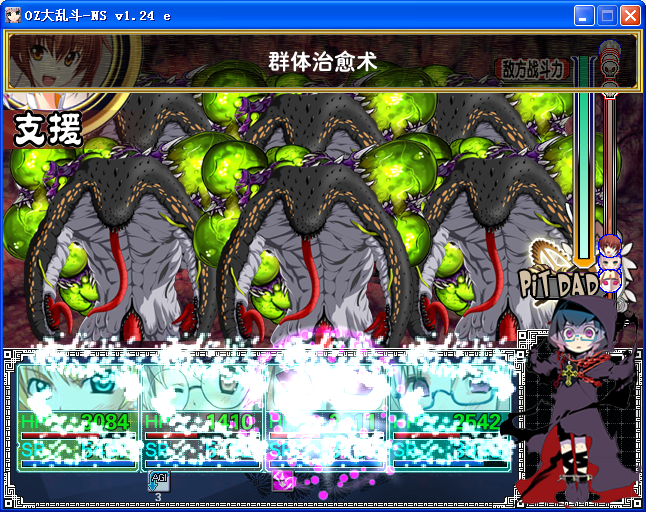 R32.png