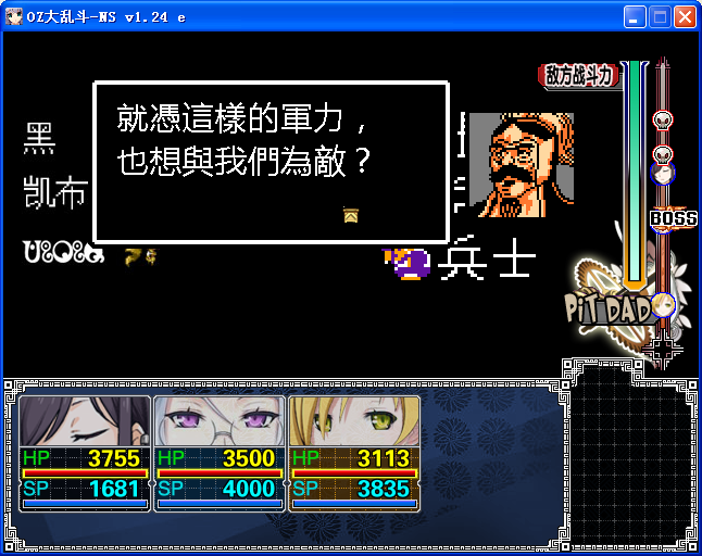 R39.png