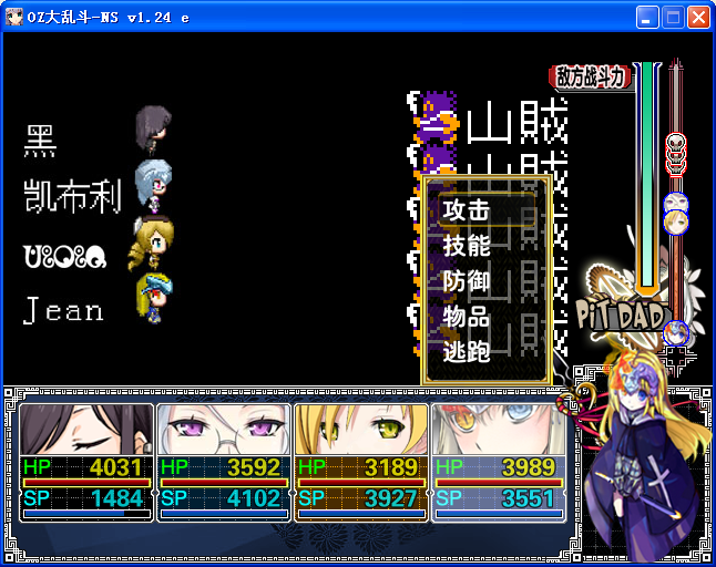 R46.png