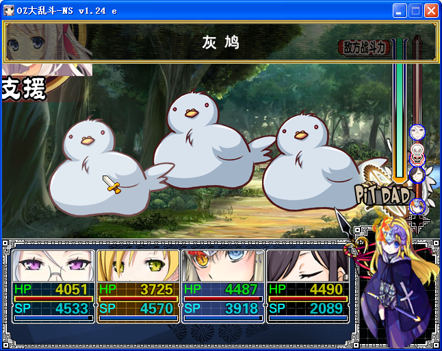 S17.png