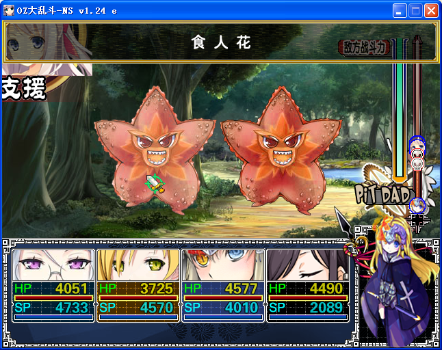 S18.png