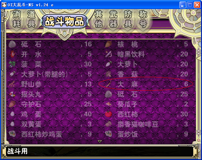 S21.png