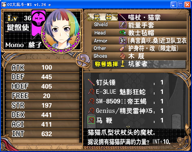 S28.png