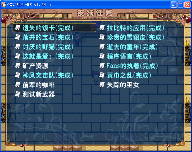 T1.png
