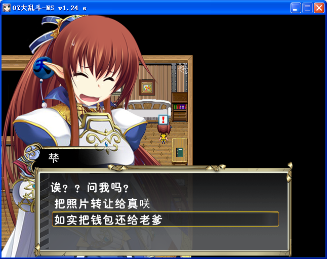 T7.png