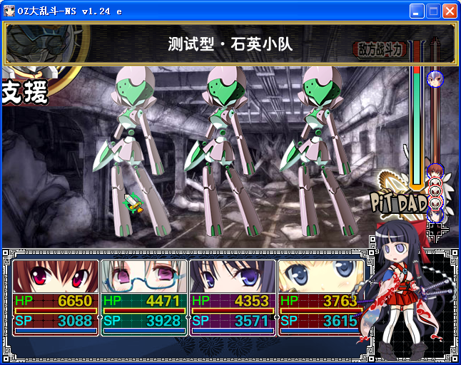 T11.png