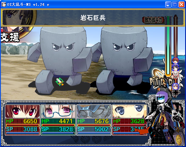 T12.png
