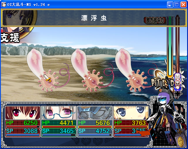 T13.png