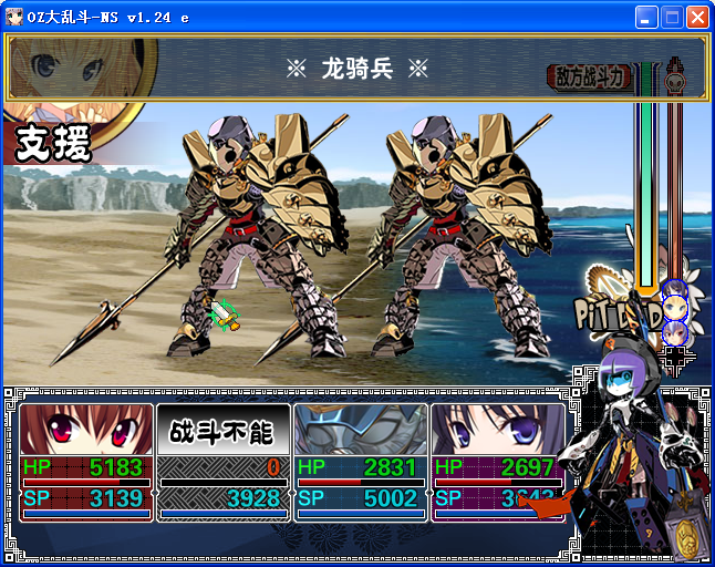 T18.png