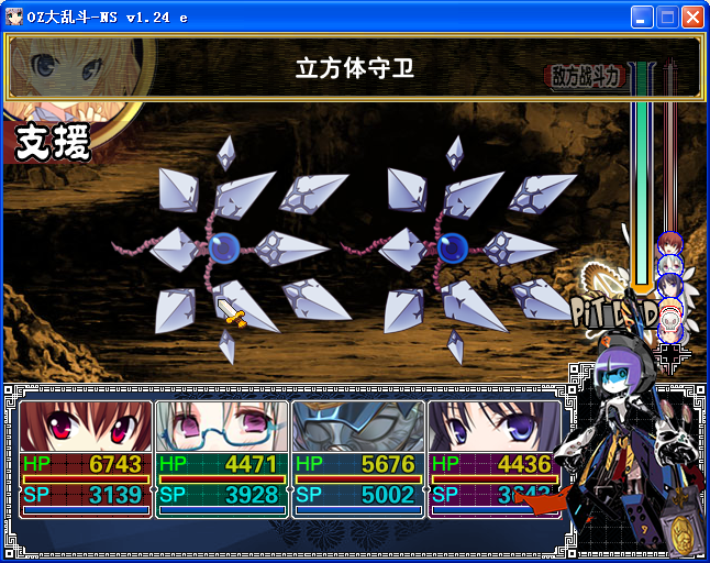 T20.png