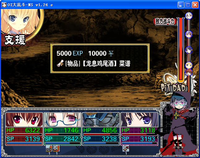 T27.png
