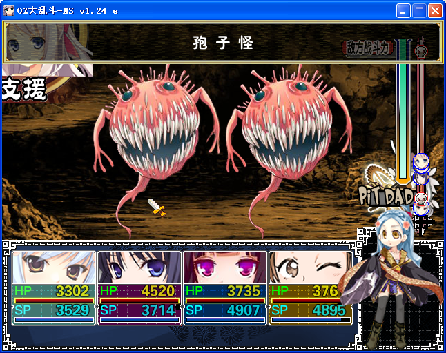 T30.png