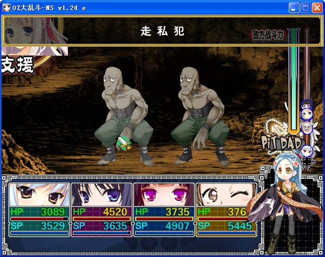 T31.png
