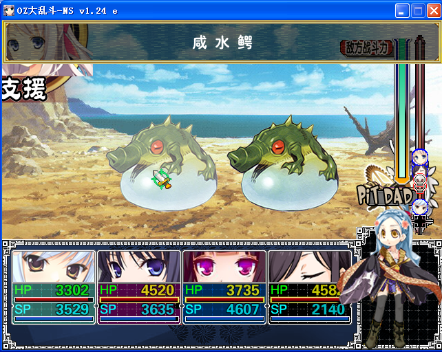 T32.png