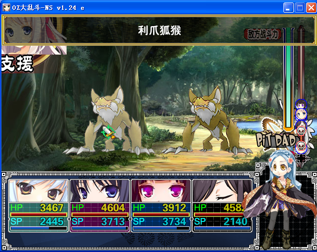 T36.png