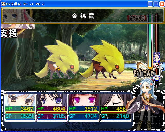 T40.png