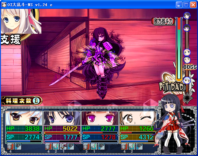 T48.png
