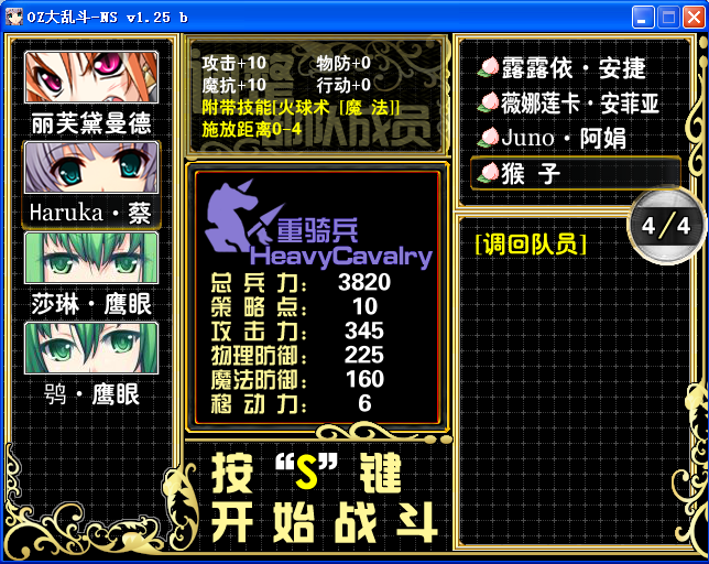 U1.png