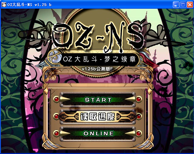 U14.png