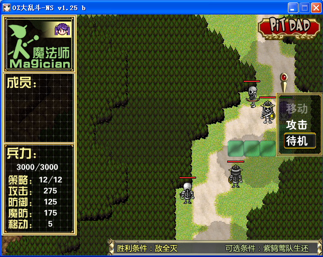 U3.png