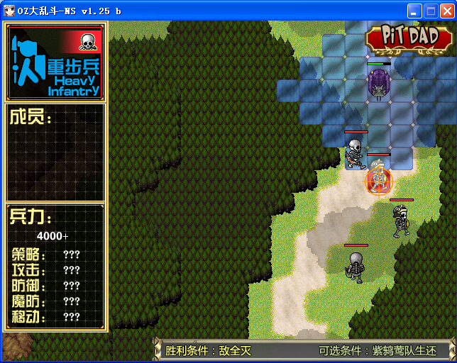 U5.png