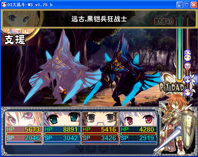 U9.png