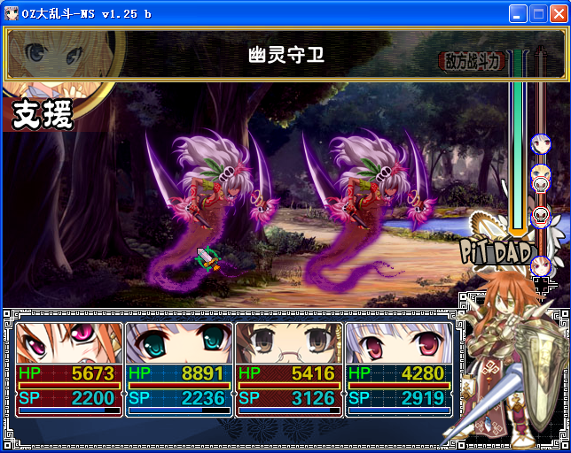 U10.png