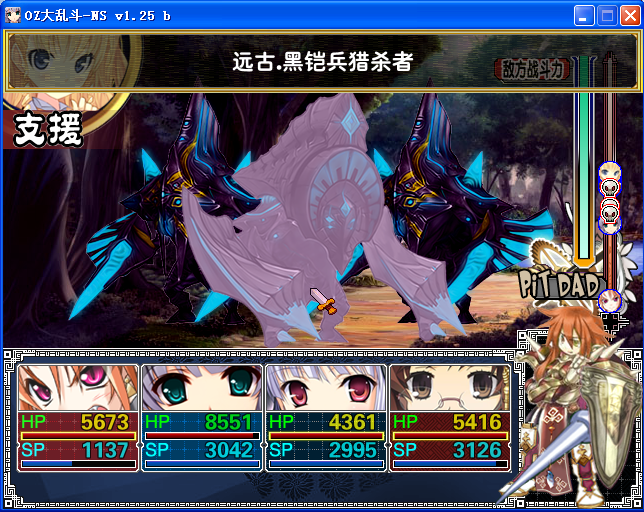 U11.png