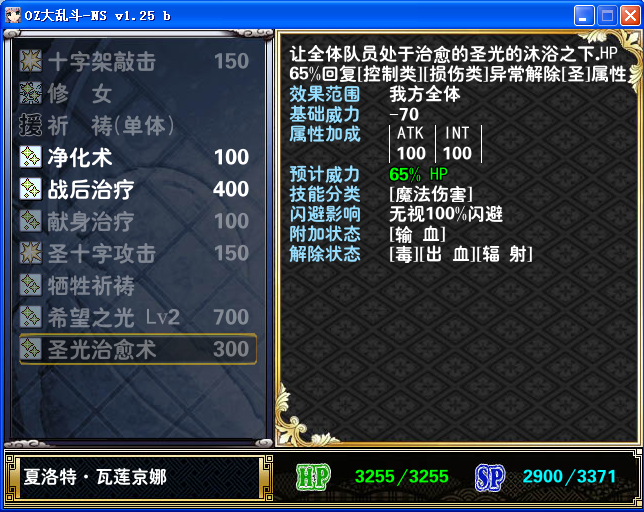 U15.png