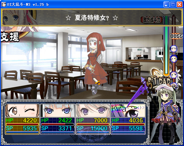 U16.png