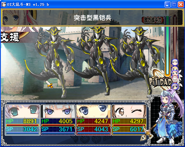 U17.png