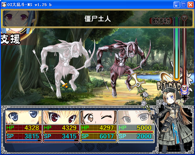 U27.png