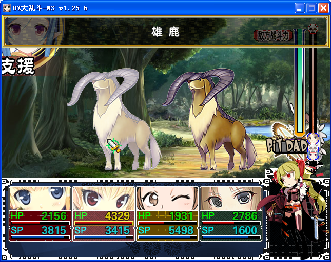 U33.png