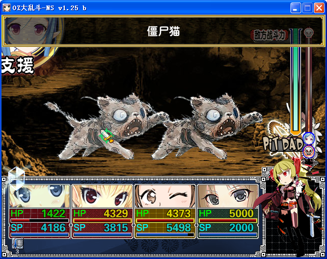 U37.png