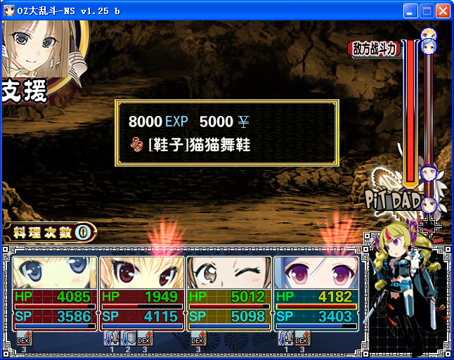 U38.png