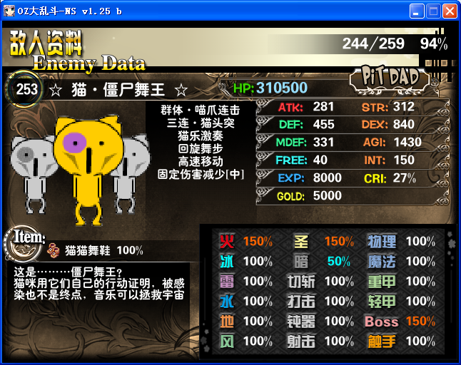U39.png