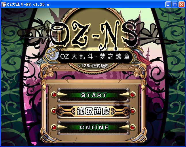 U40.png
