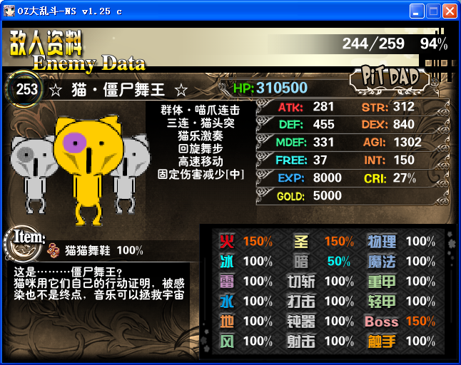 U41.png