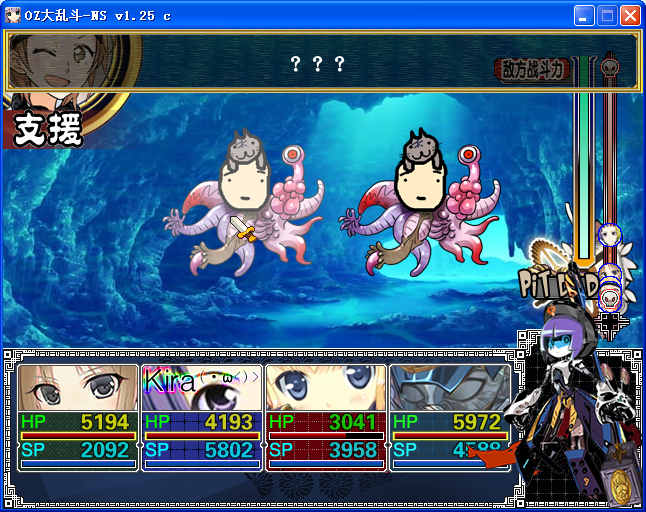 V9.png